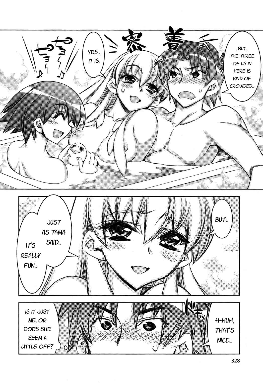 Page 4 Chapter 8 Tama Hiyori