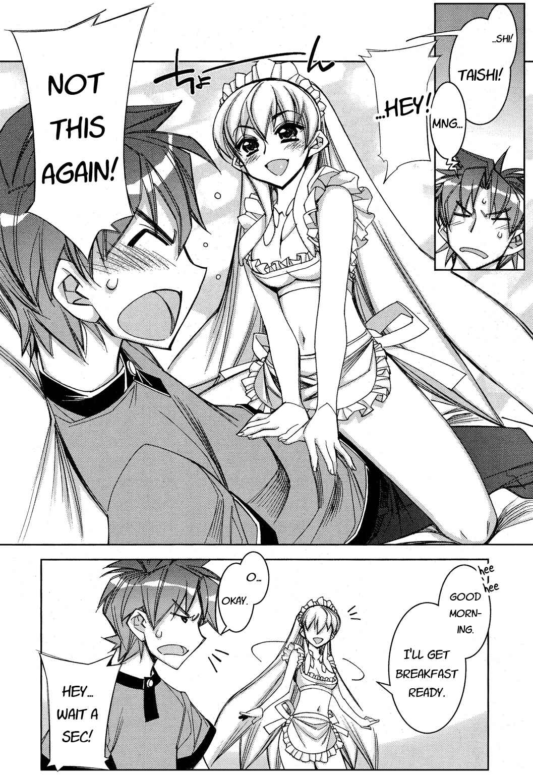 Page 1 Chapter 11 Tama Hiyori