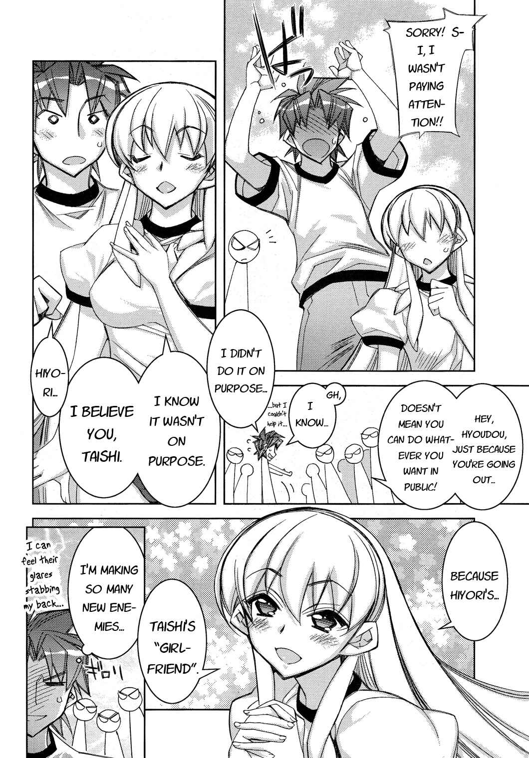 Page 11 Chapter 11 Tama Hiyori