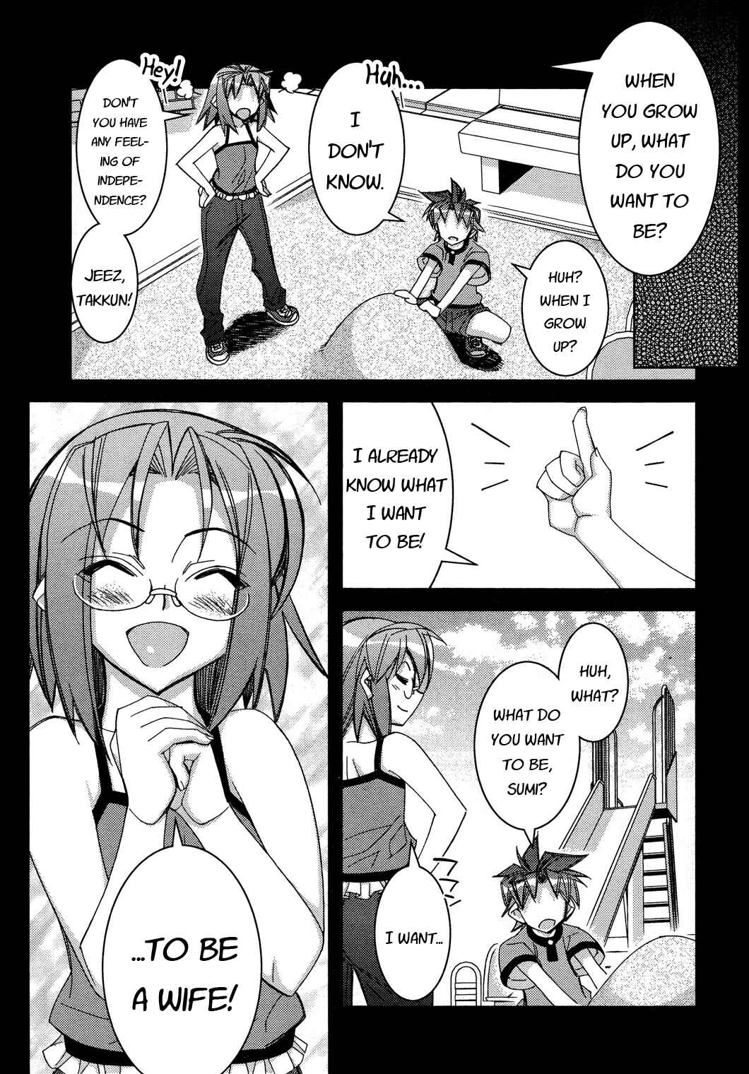 Page 14 Chapter 11 Tama Hiyori