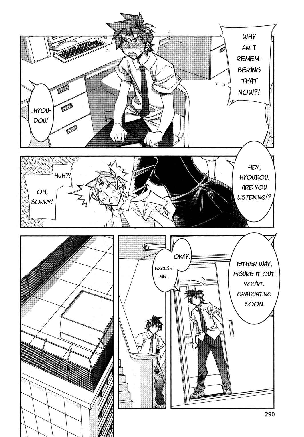 Page 15 Chapter 11 Tama Hiyori