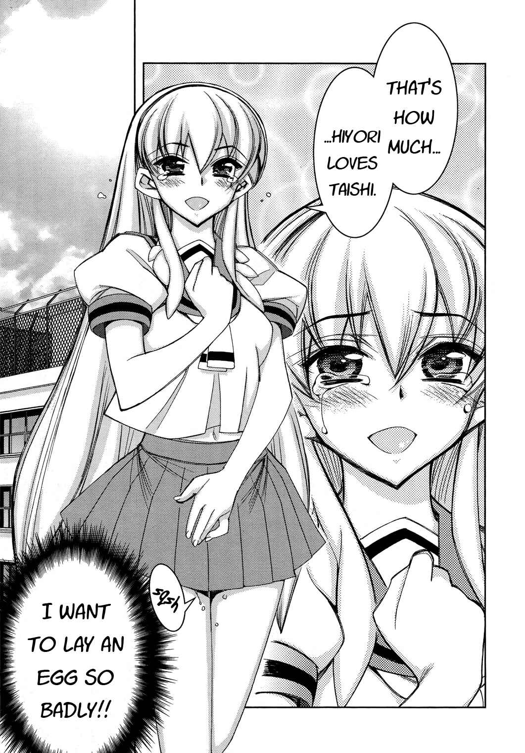 Page 20 Chapter 11 Tama Hiyori