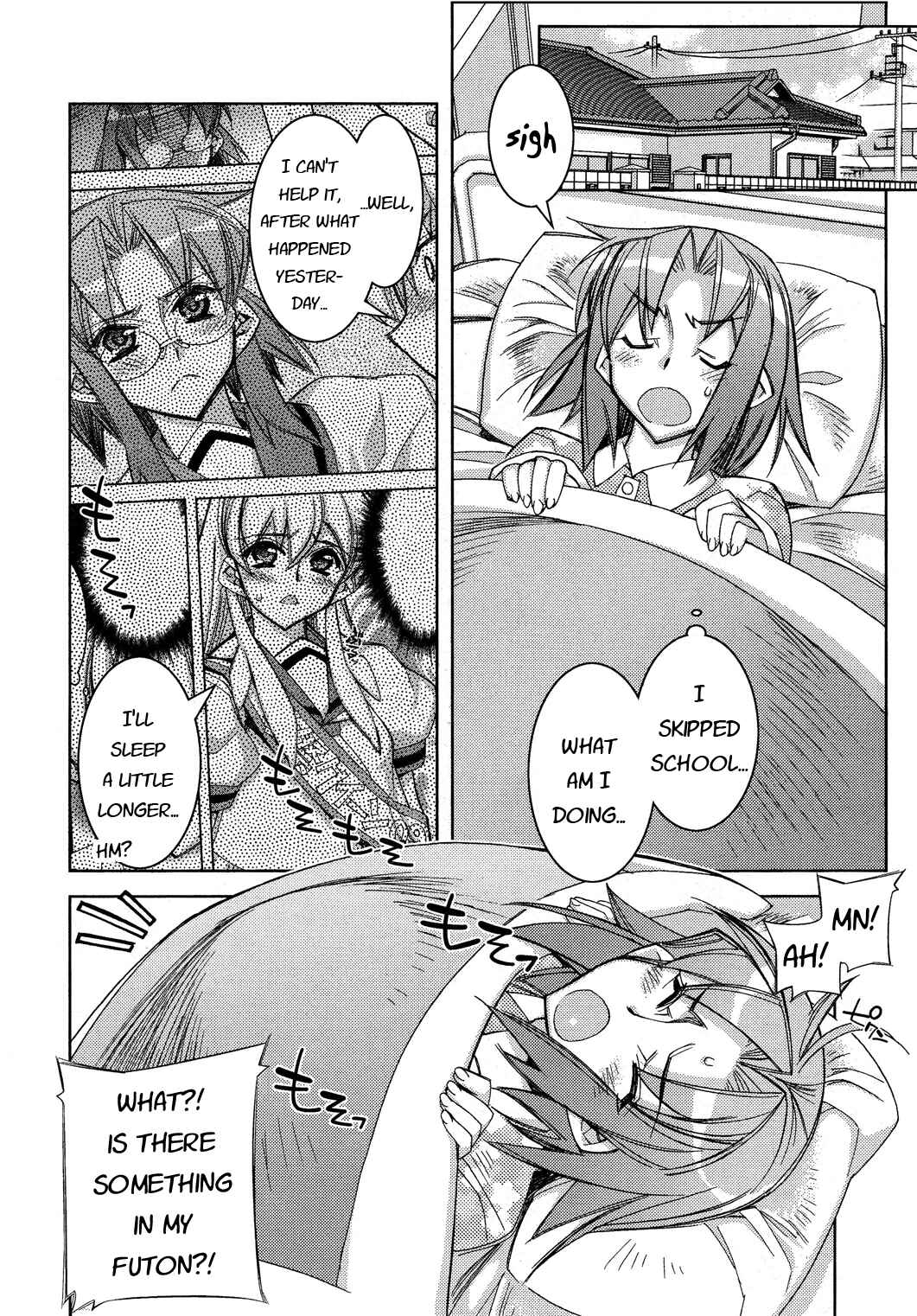 Page 21 Chapter 11 Tama Hiyori