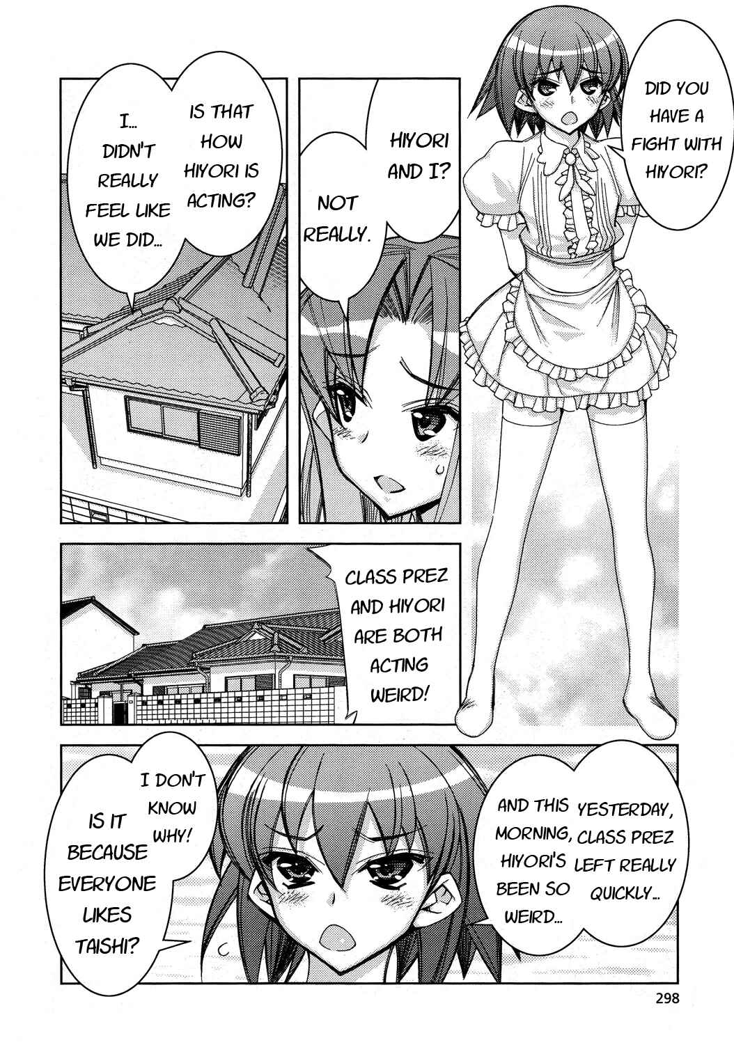Page 23 Chapter 11 Tama Hiyori