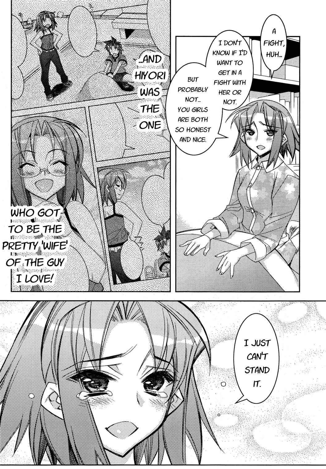 Page 24 Chapter 11 Tama Hiyori
