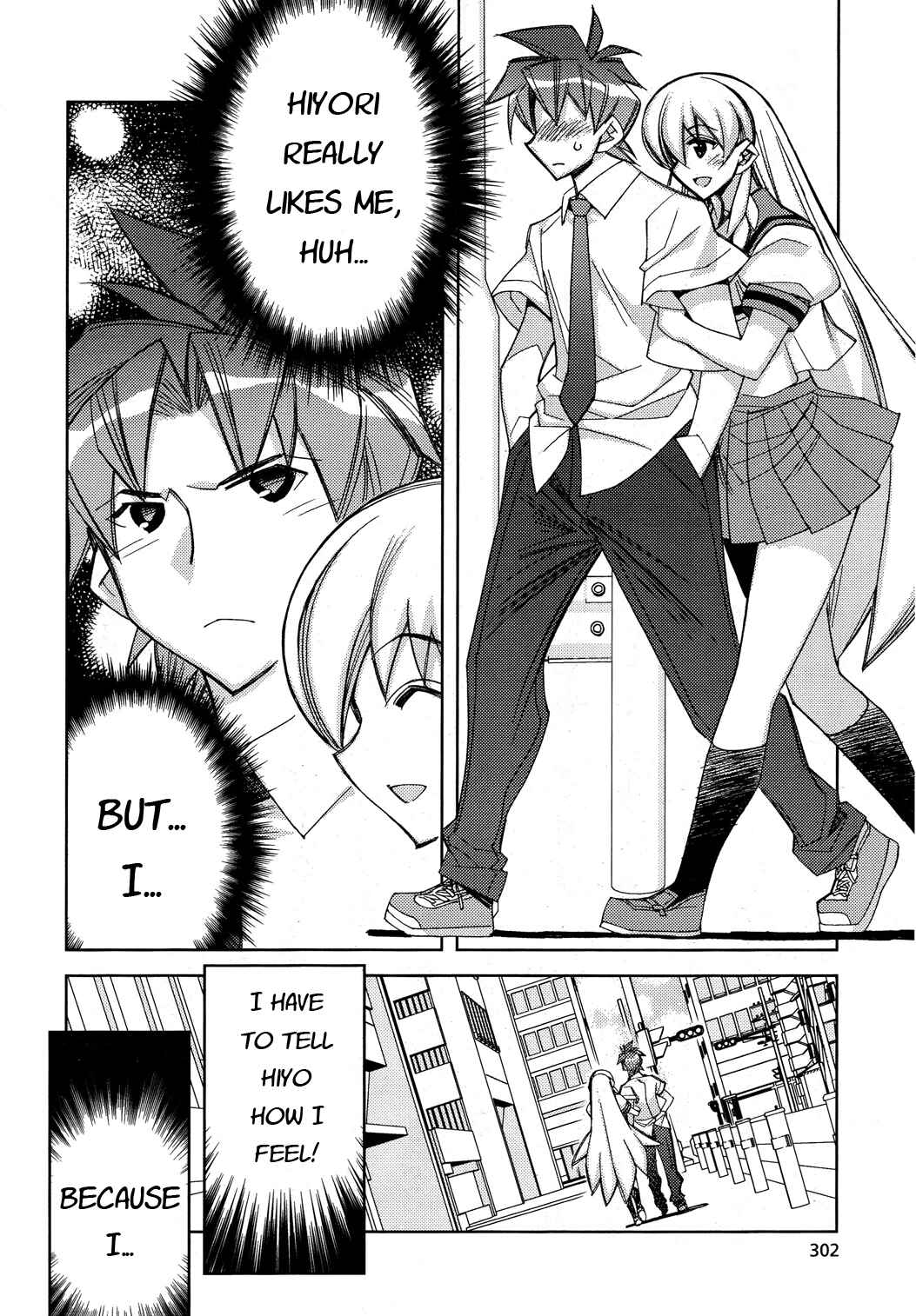 Page 27 Chapter 11 Tama Hiyori