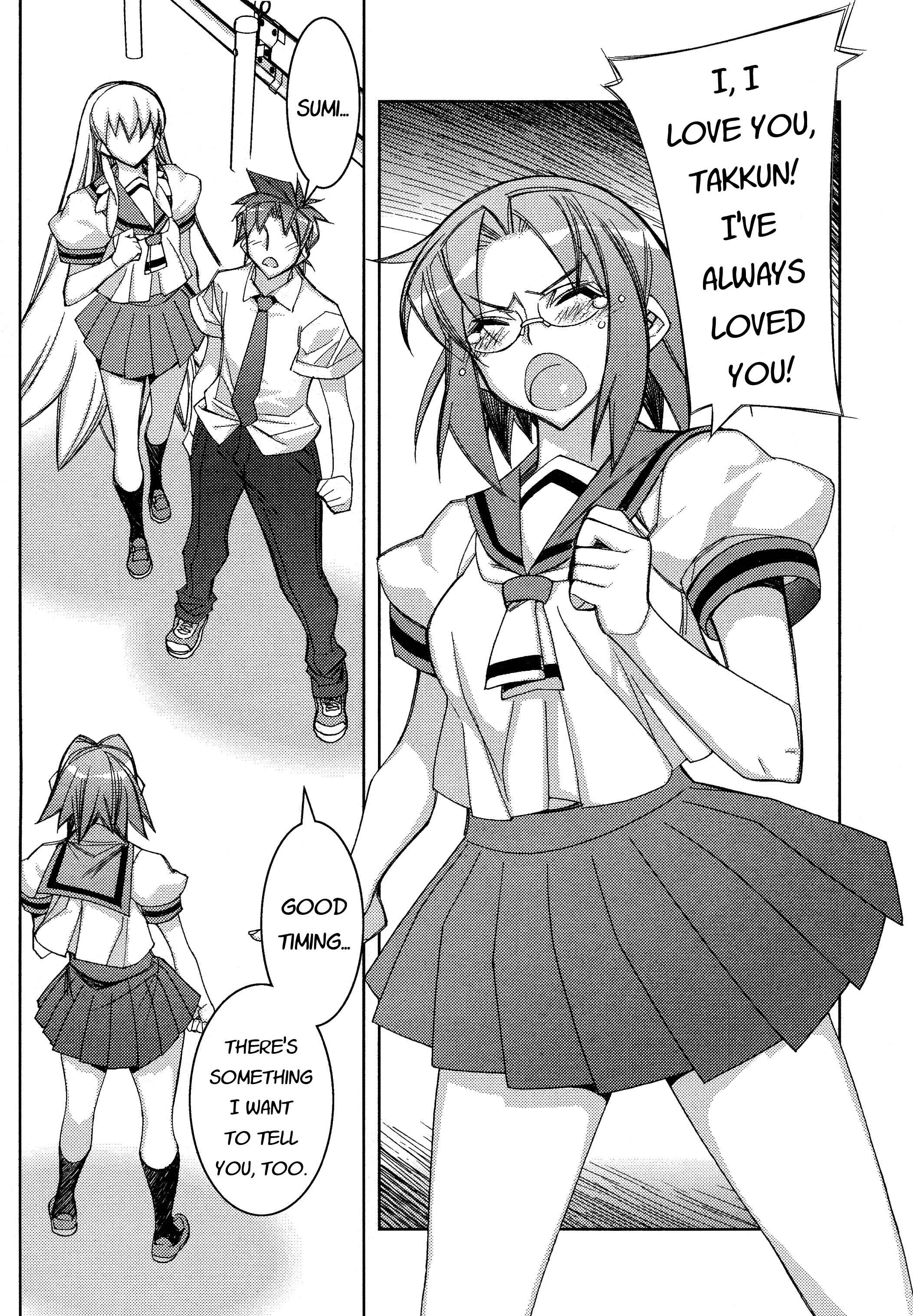 Page 30 Chapter 11 Tama Hiyori