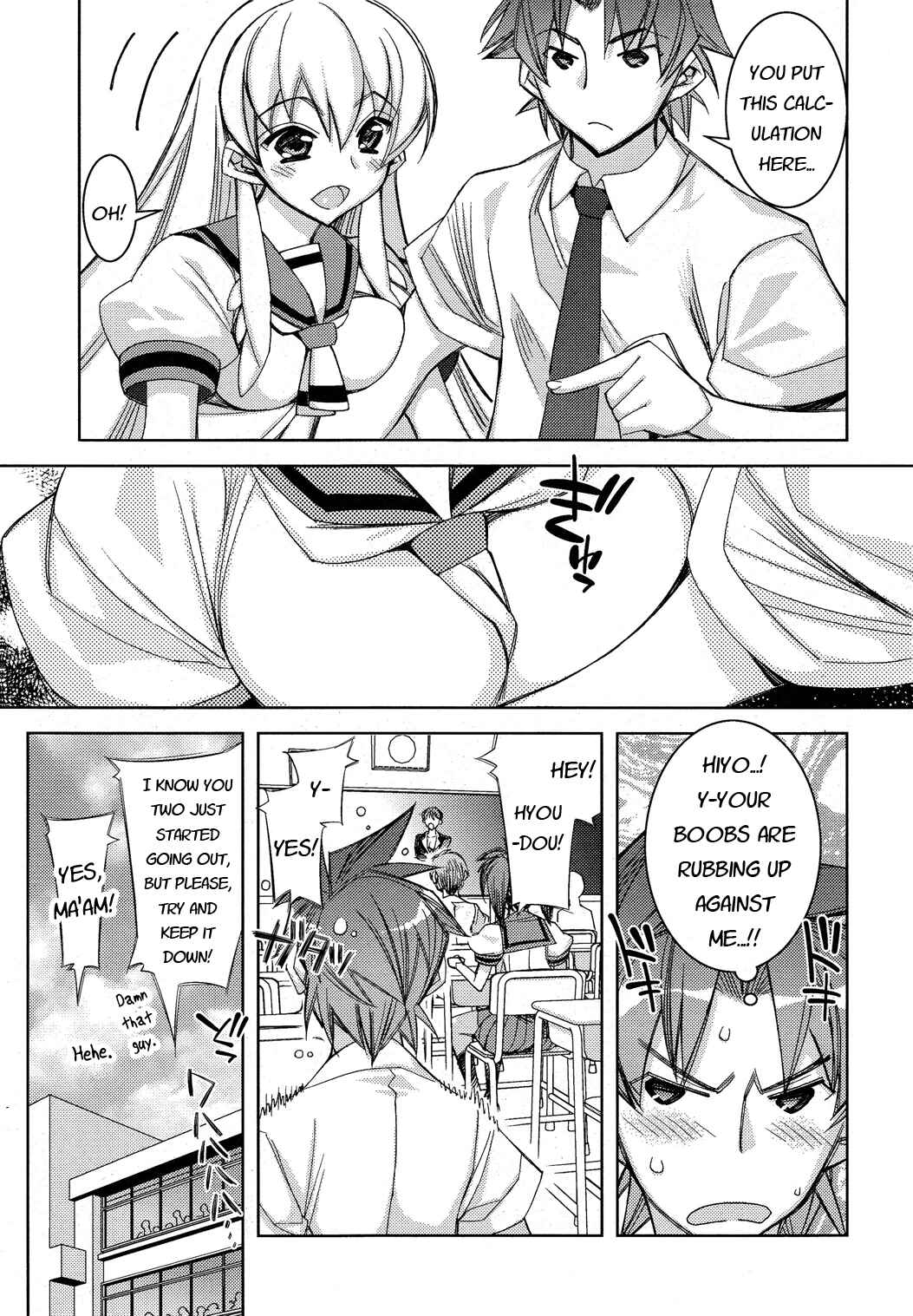 Page 8 Chapter 11 Tama Hiyori