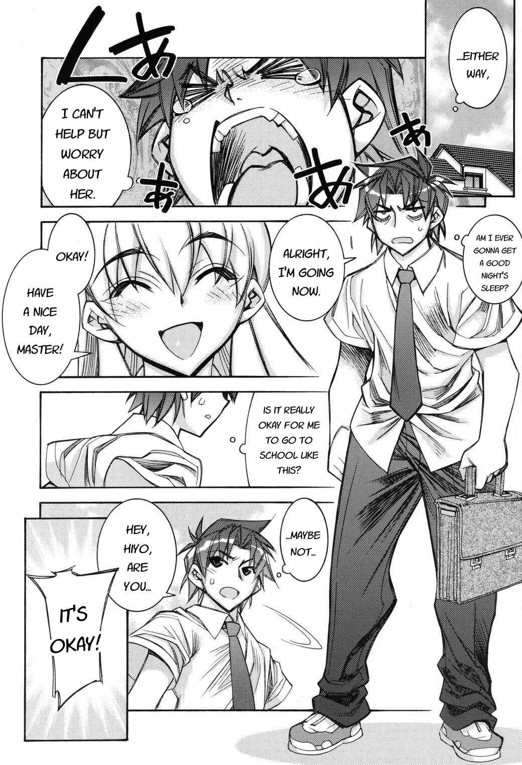 Page 15 Chapter 4 Tama Hiyori