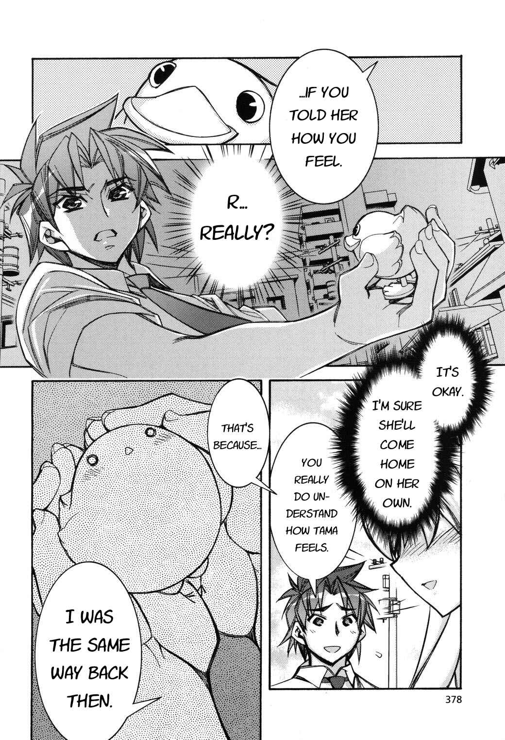 Page 18 Chapter 4 Tama Hiyori