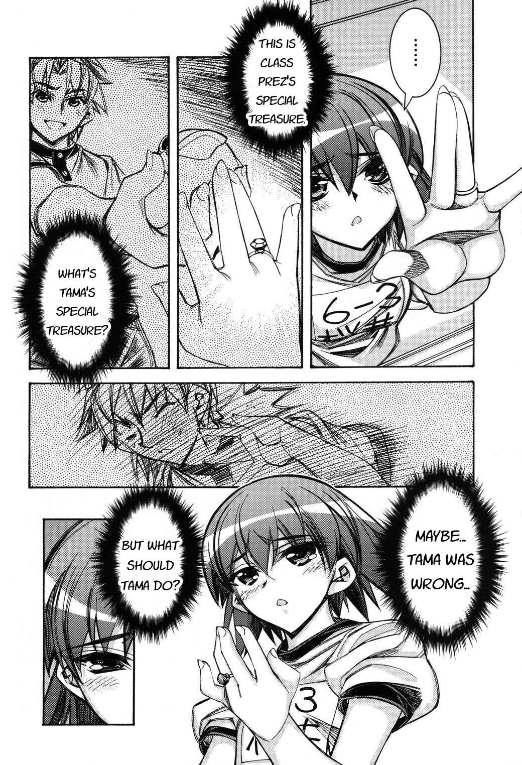 Page 22 Chapter 4 Tama Hiyori