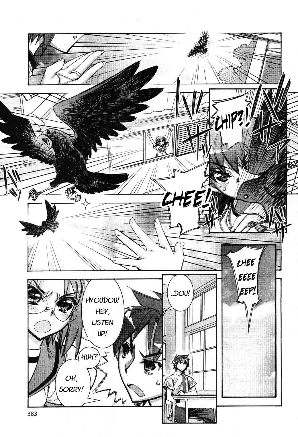 Page 23 Chapter 4 Tama Hiyori