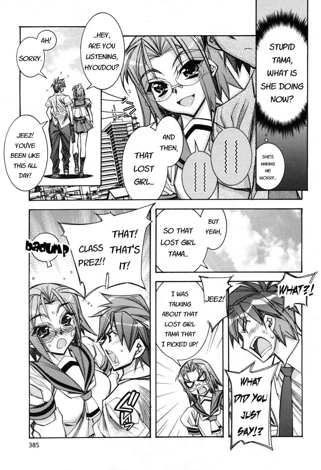 Page 25 Chapter 4 Tama Hiyori