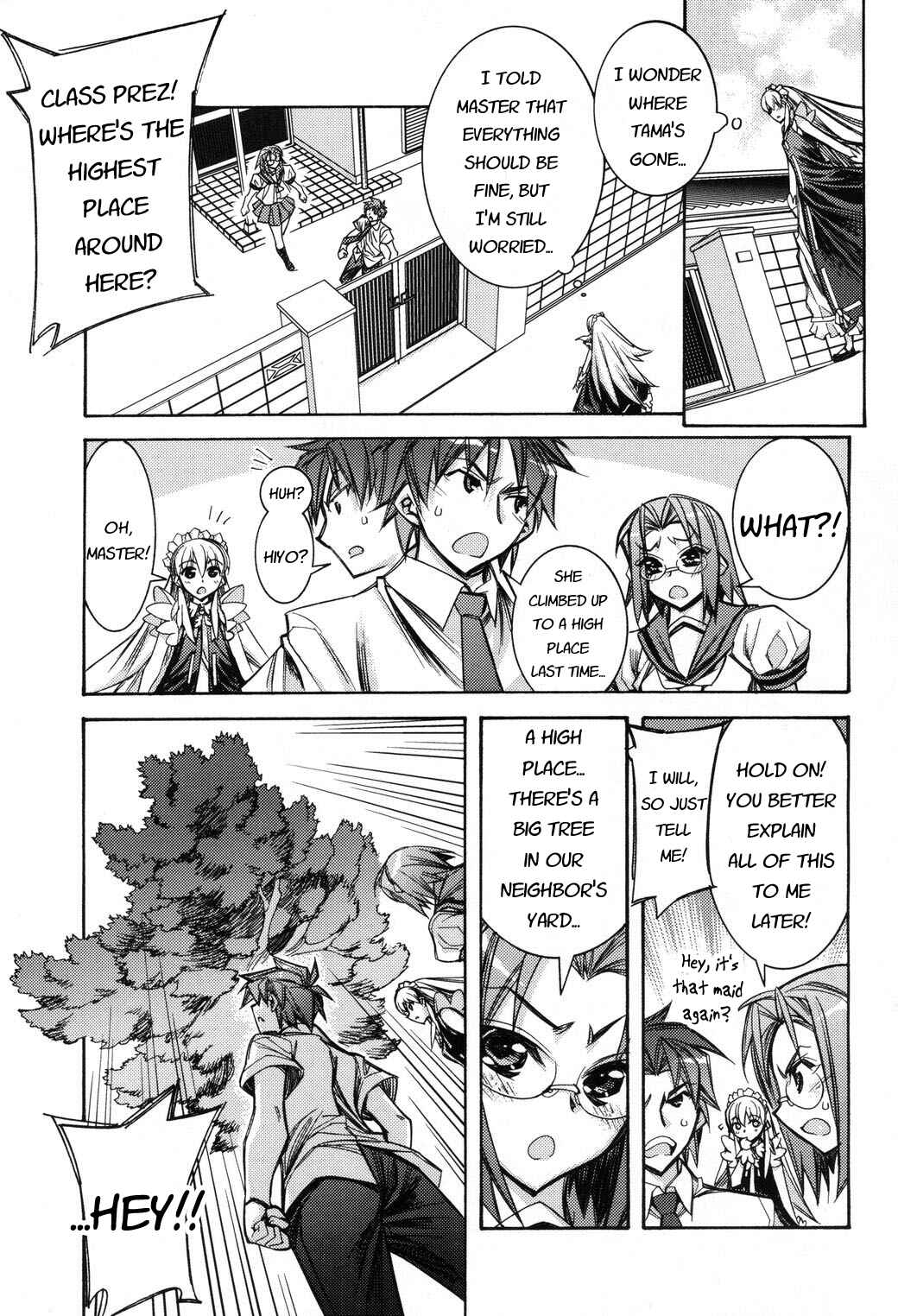 Page 27 Chapter 4 Tama Hiyori