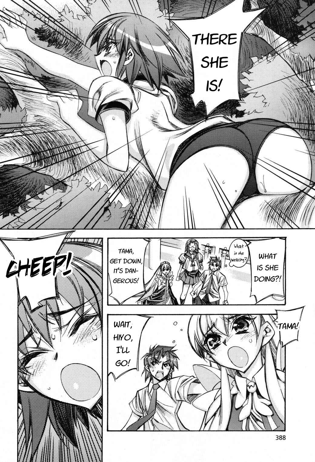 Page 28 Chapter 4 Tama Hiyori