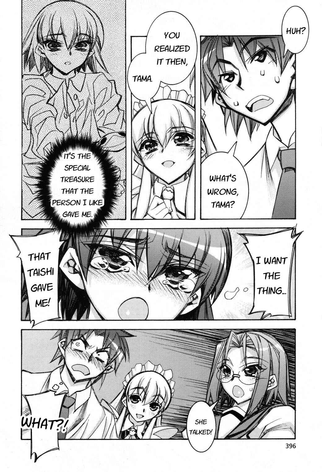 Page 36 Chapter 4 Tama Hiyori