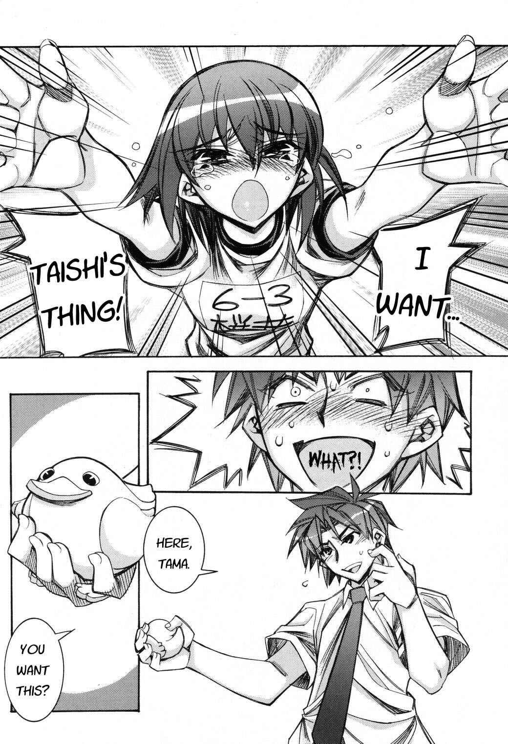Page 37 Chapter 4 Tama Hiyori