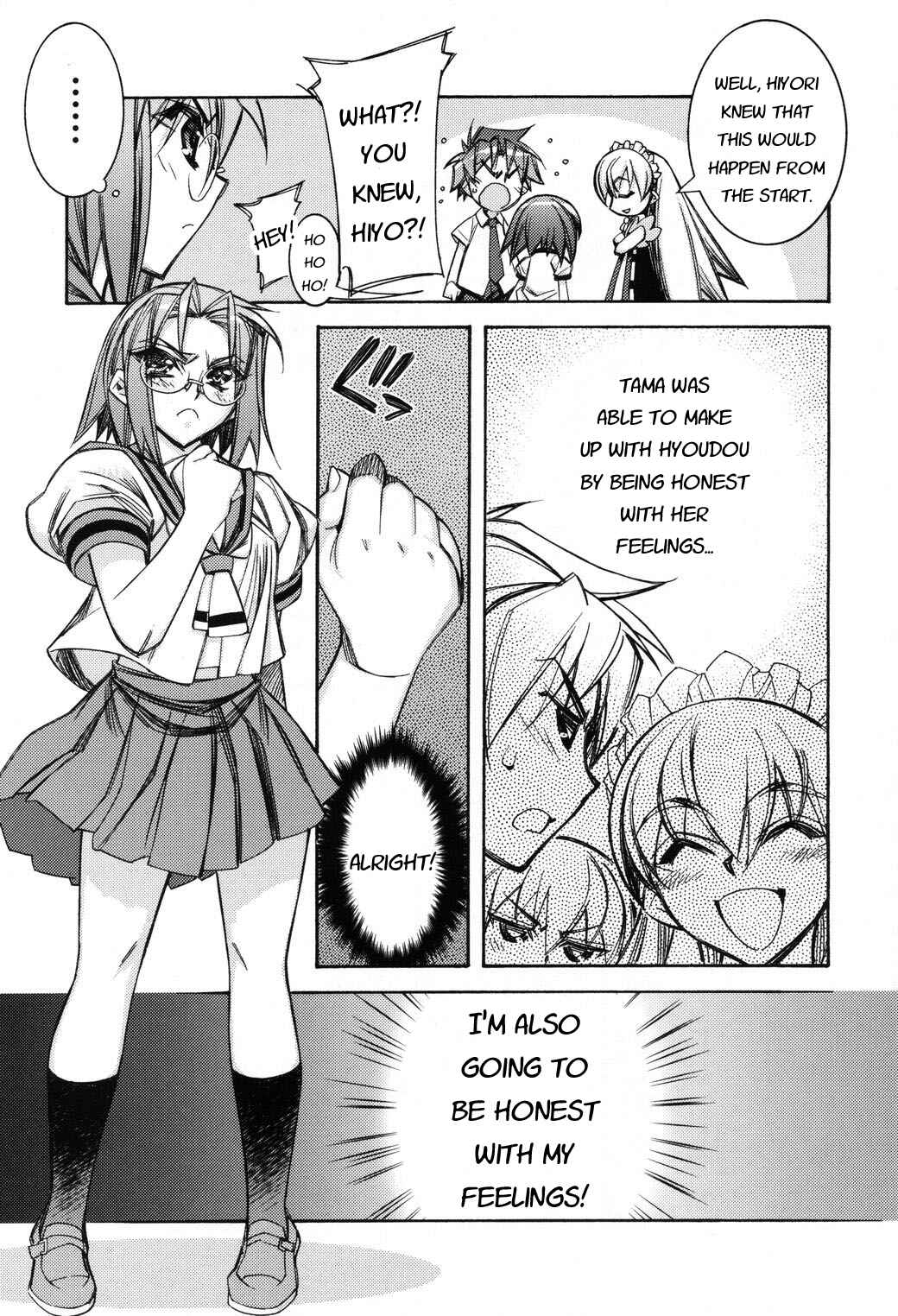 Page 39 Chapter 4 Tama Hiyori