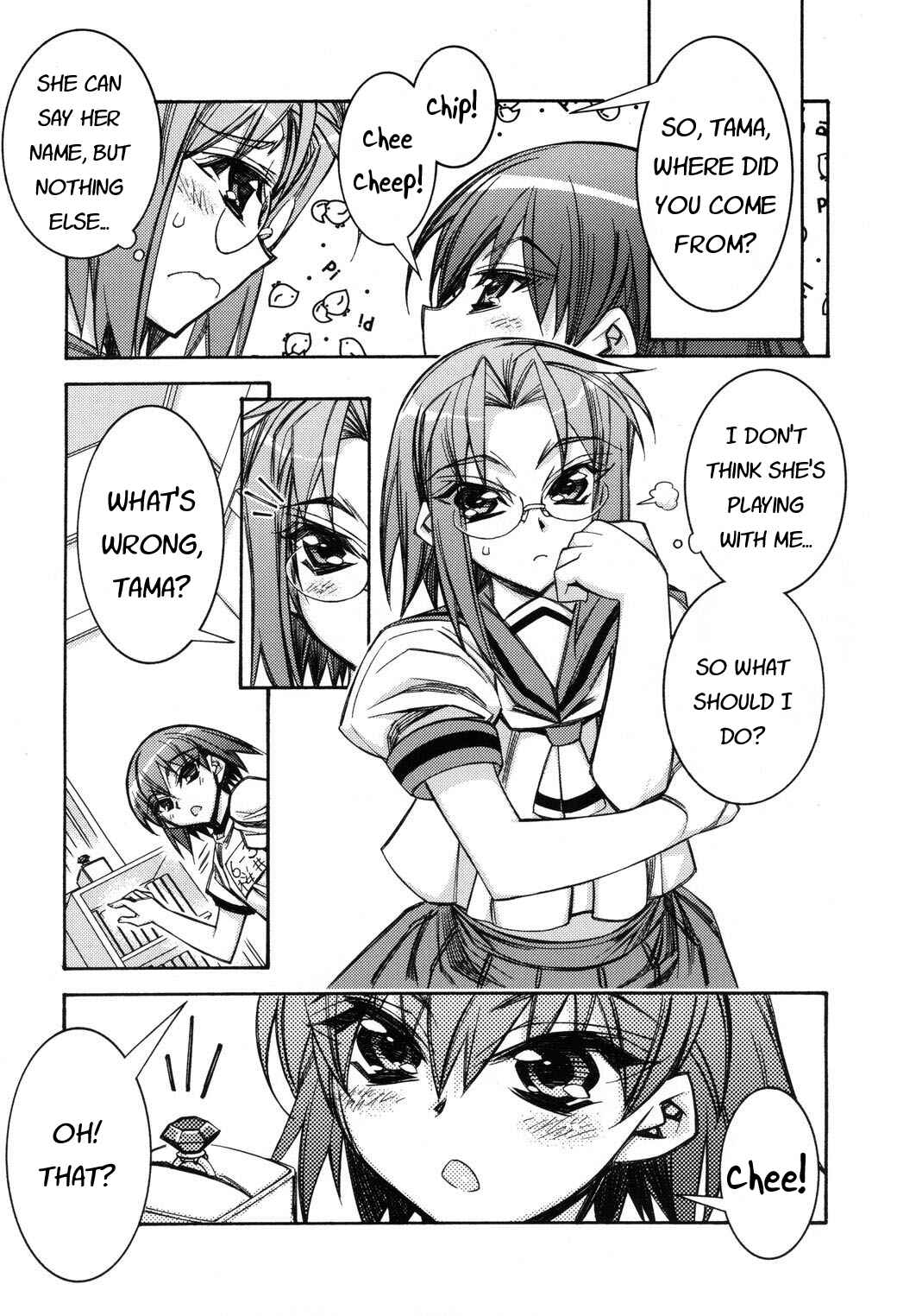 Page 7 Chapter 4 Tama Hiyori