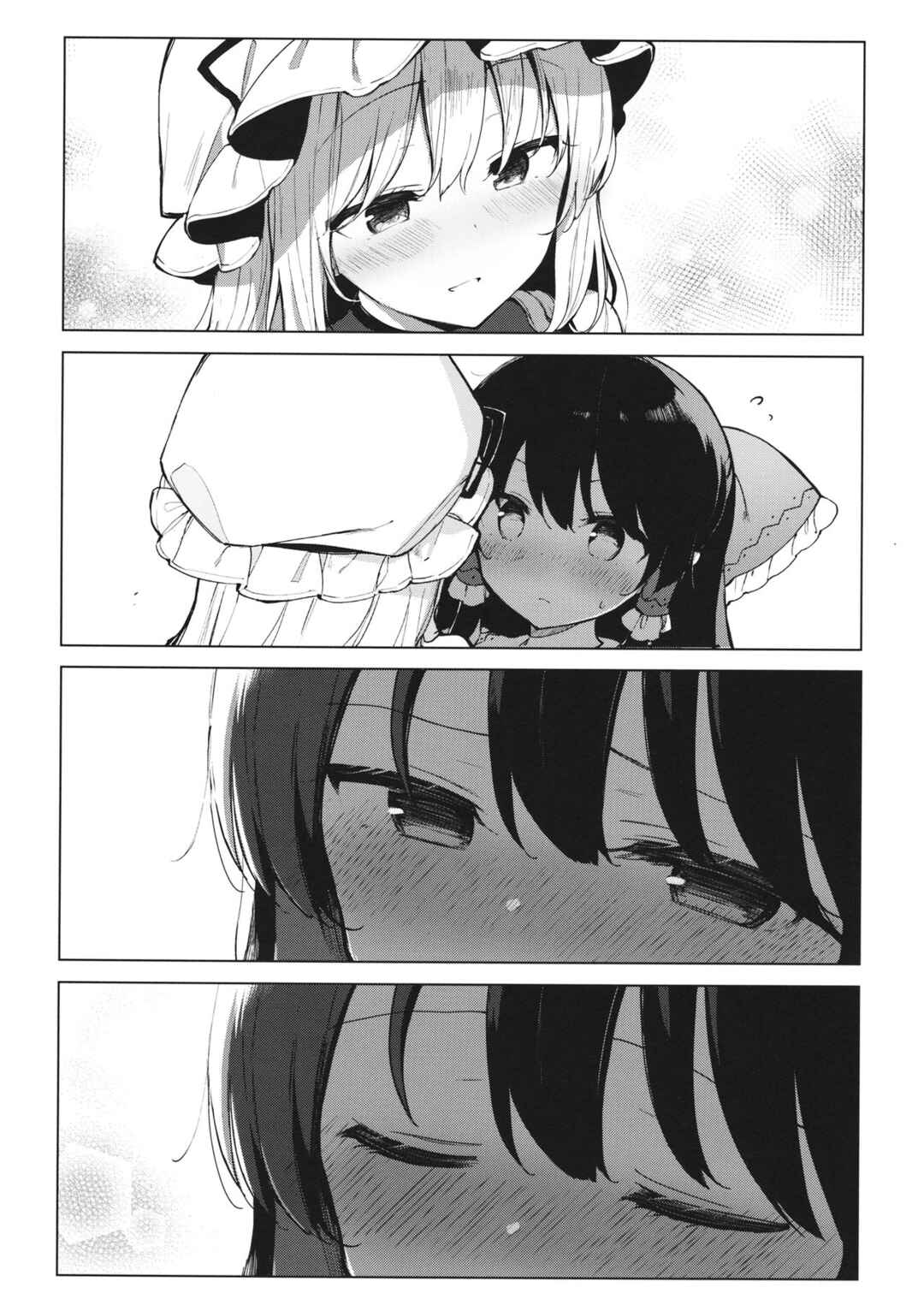 Page 11 Chapter Unknown_99b6 Touhou - Itsuka no Ikutsuka (Doujinshi)