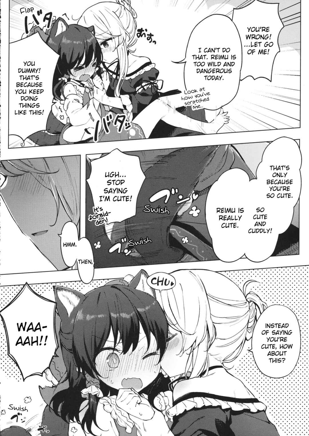 Page 33 Chapter Unknown_99b6 Touhou - Itsuka no Ikutsuka (Doujinshi)