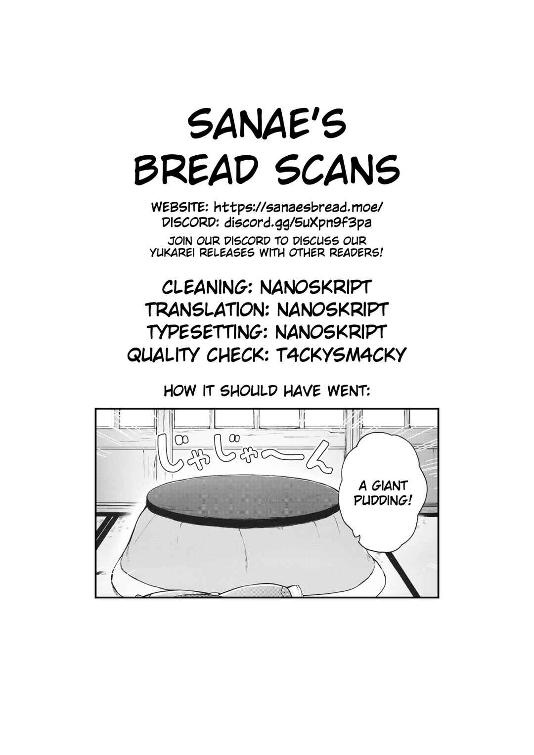 Page 39 Chapter Unknown_99b6 Touhou - Itsuka no Ikutsuka (Doujinshi)