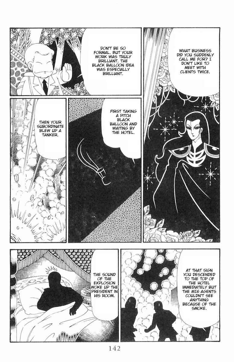 Page 18 Chapter 120.2 Patalliro!