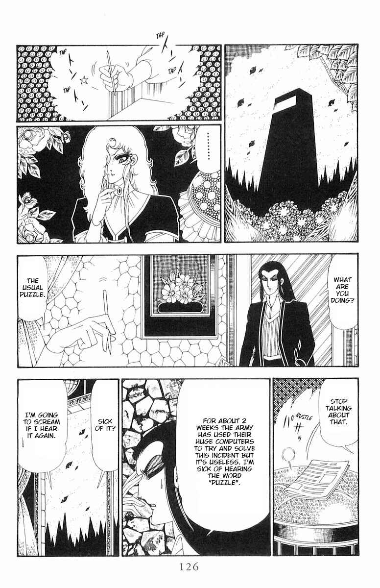 Page 2 Chapter 120.2 Patalliro!