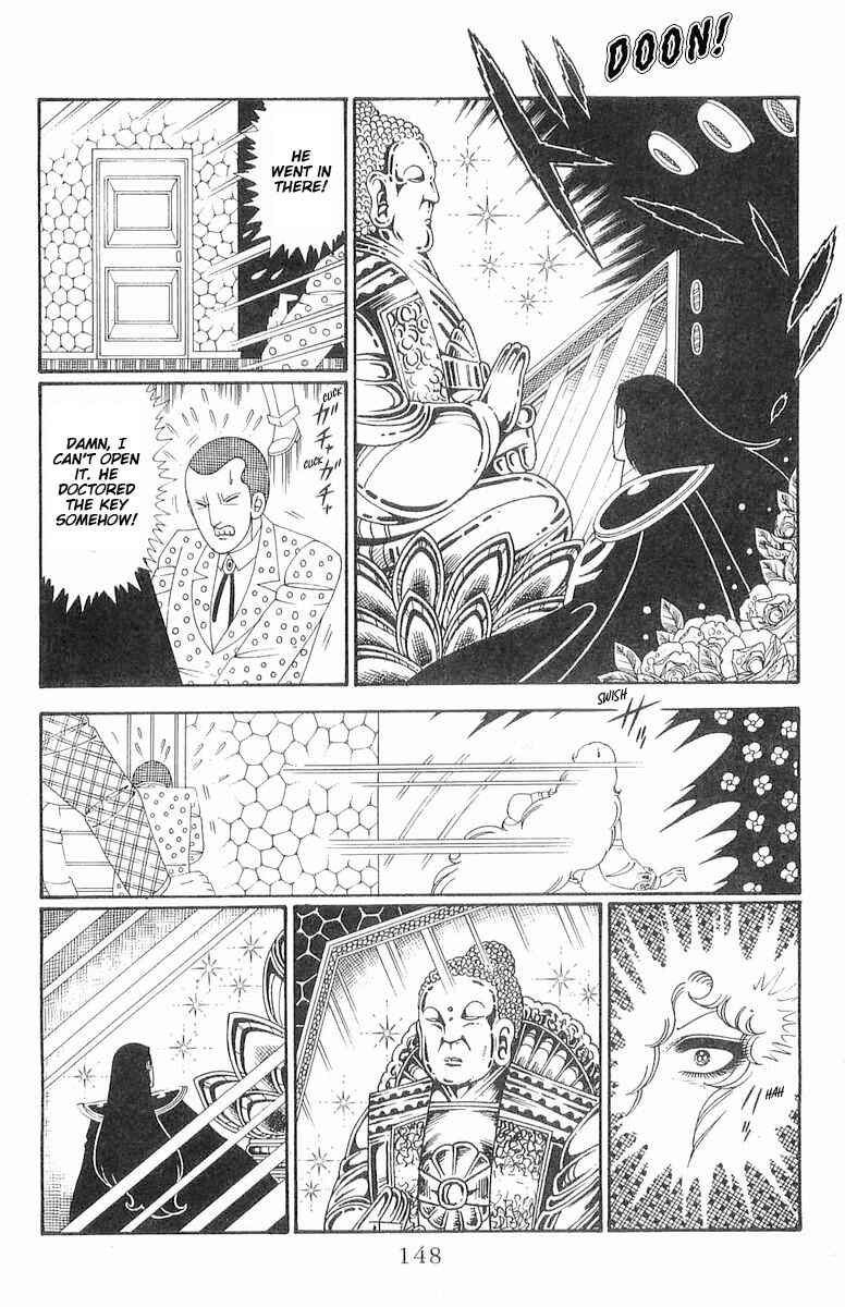 Page 24 Chapter 120.2 Patalliro!