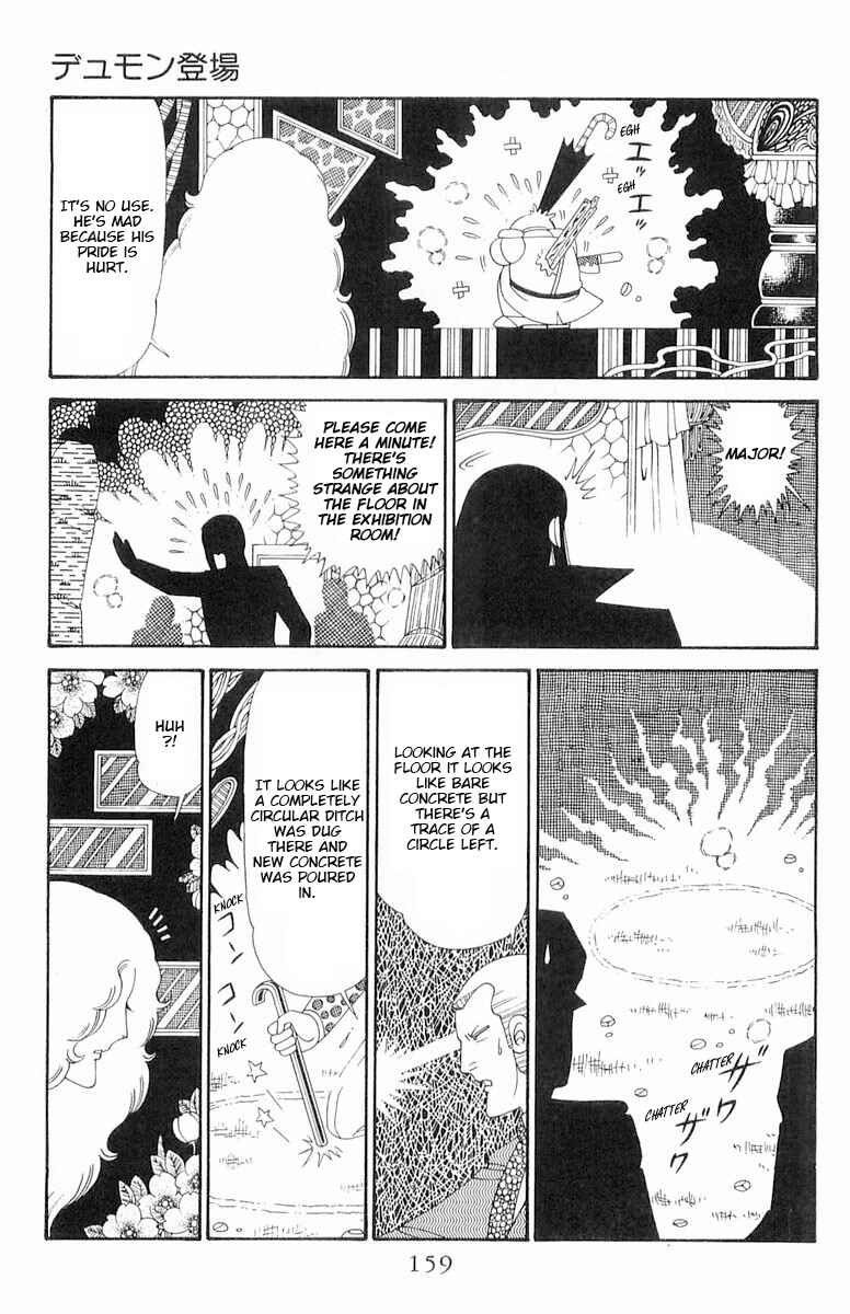Page 35 Chapter 120.2 Patalliro!