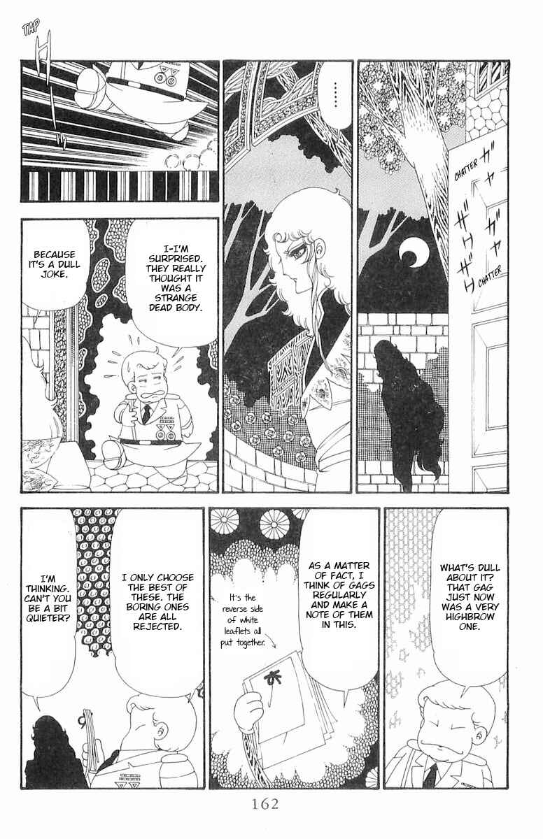 Page 38 Chapter 120.2 Patalliro!