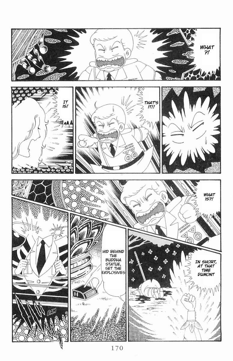 Page 46 Chapter 120.2 Patalliro!