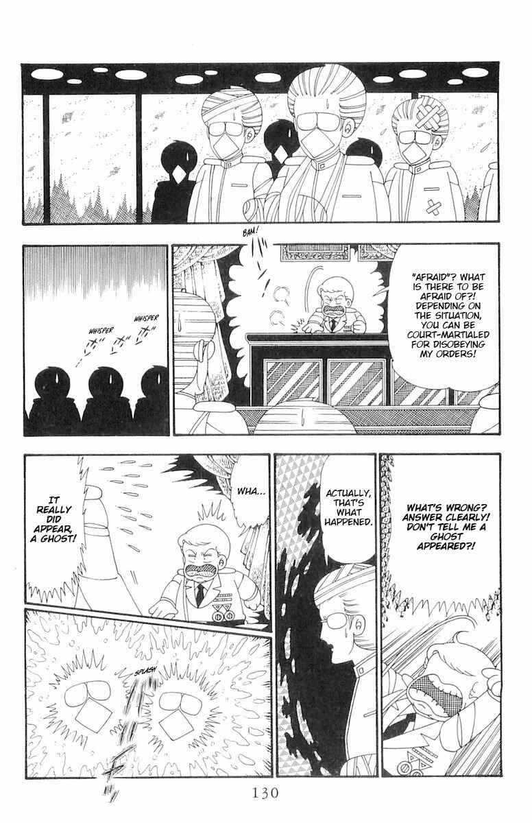 Page 7 Chapter 109 Patalliro!