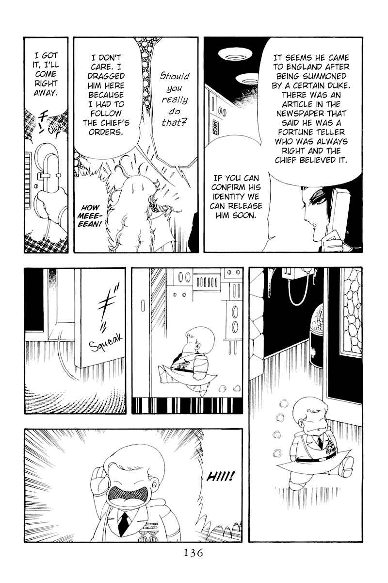 Page 10 Chapter 50 Patalliro!