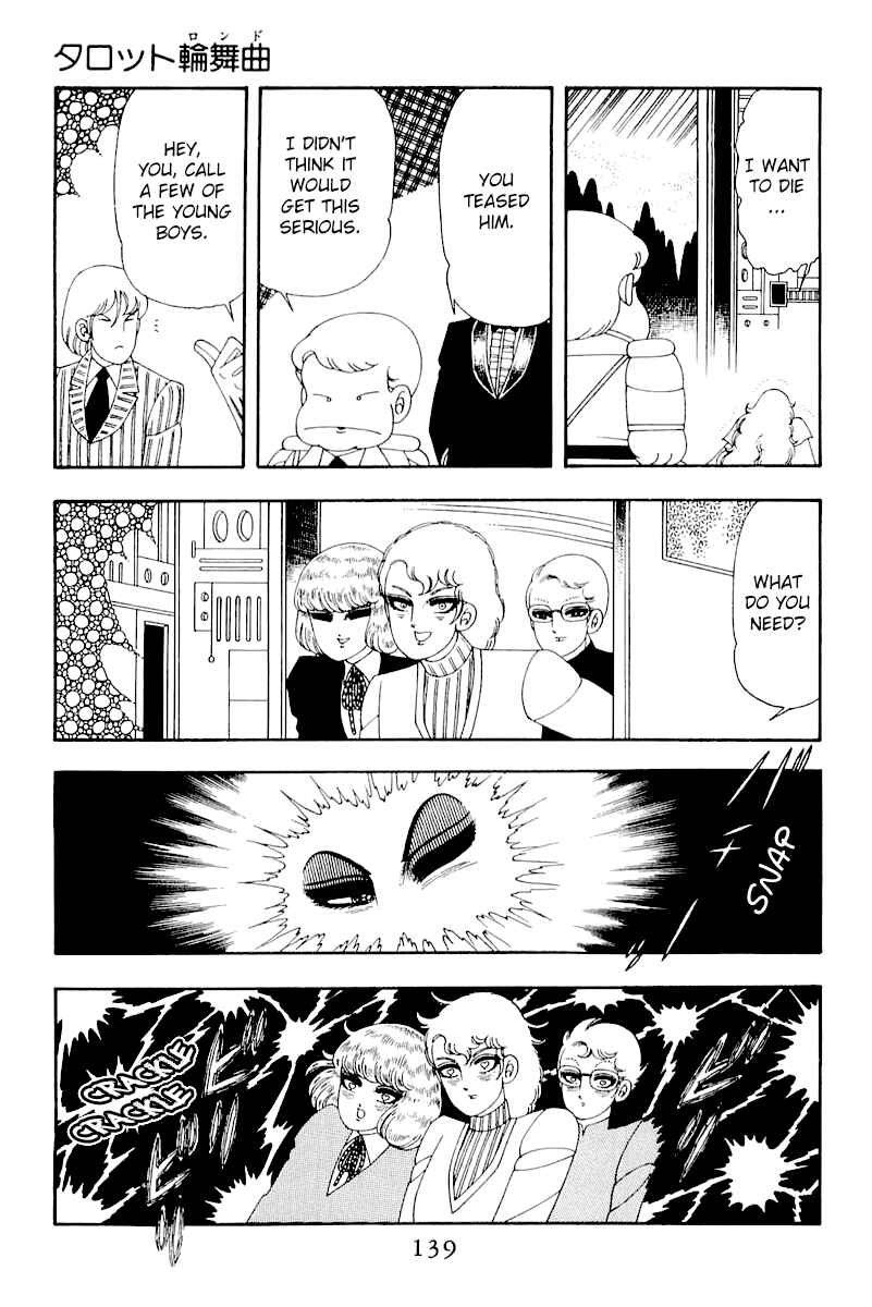 Page 13 Chapter 50 Patalliro!