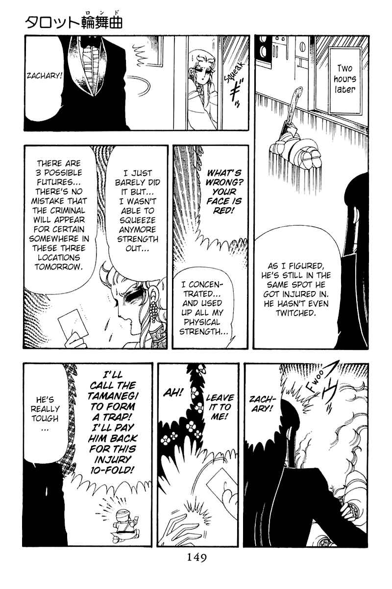 Page 23 Chapter 50 Patalliro!