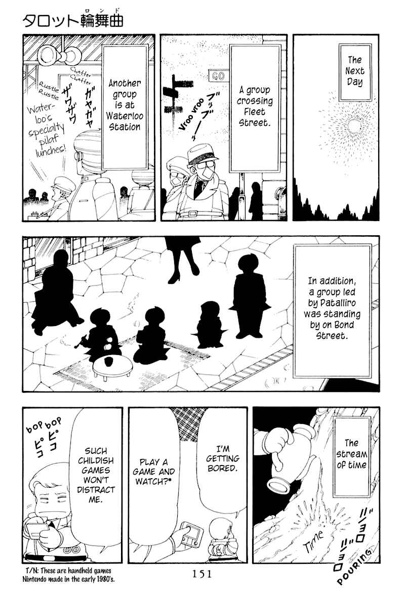 Page 25 Chapter 50 Patalliro!