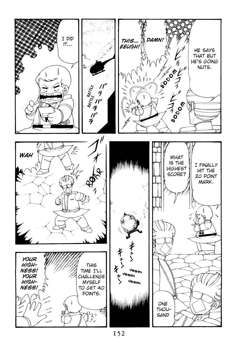 Page 26 Chapter 50 Patalliro!
