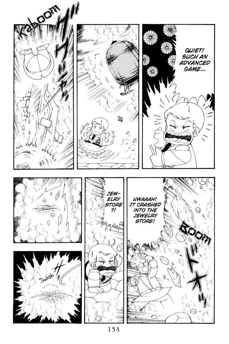 Page 27 Chapter 50 Patalliro!