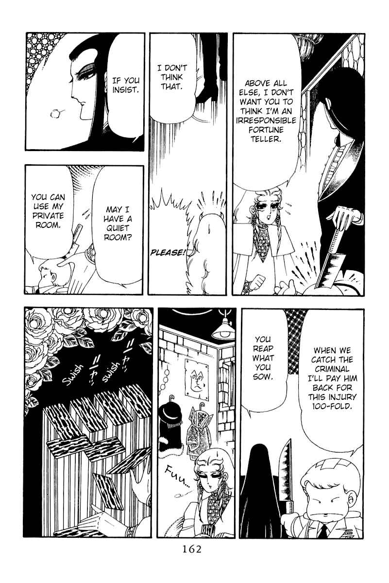 Page 36 Chapter 50 Patalliro!