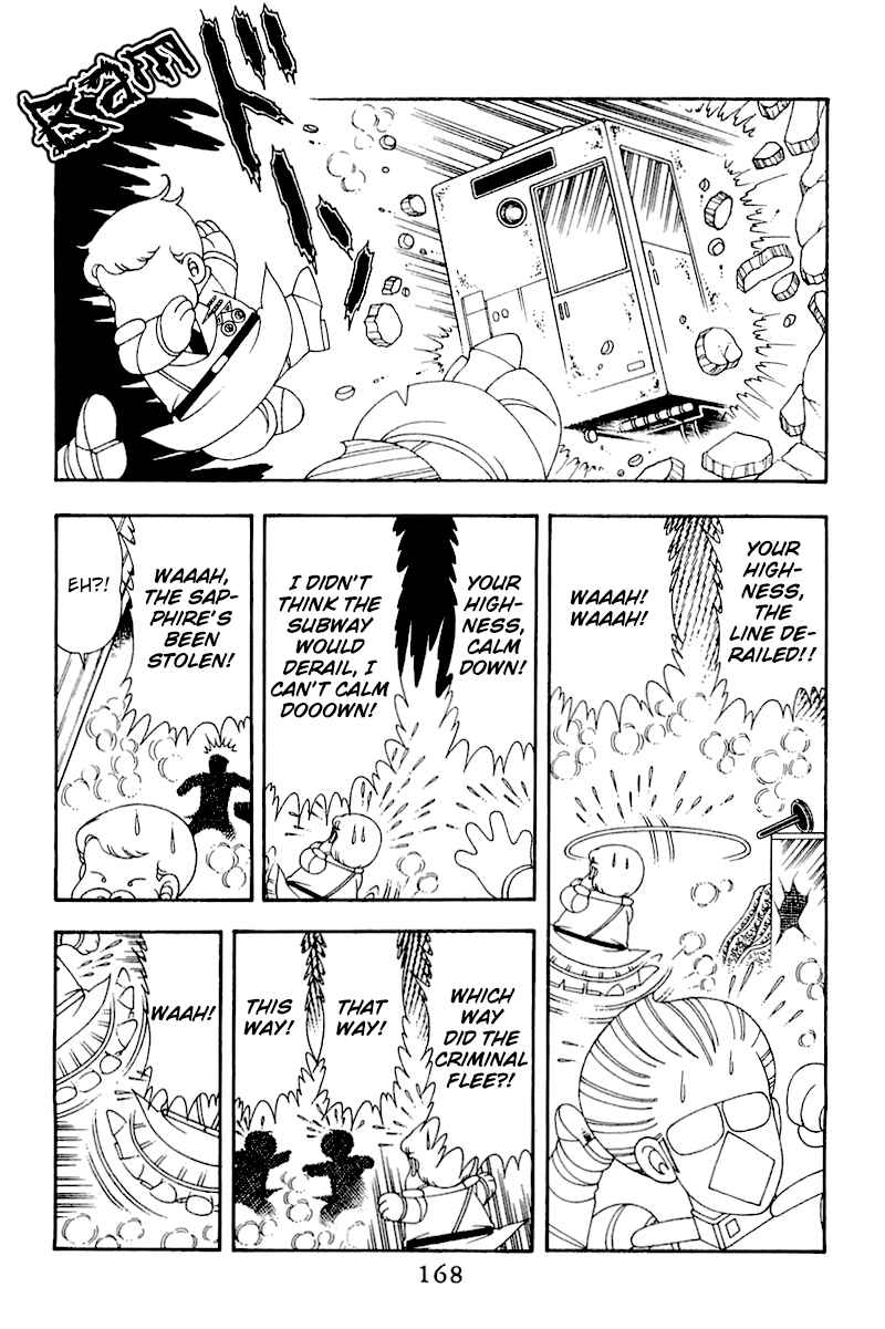 Page 42 Chapter 50 Patalliro!