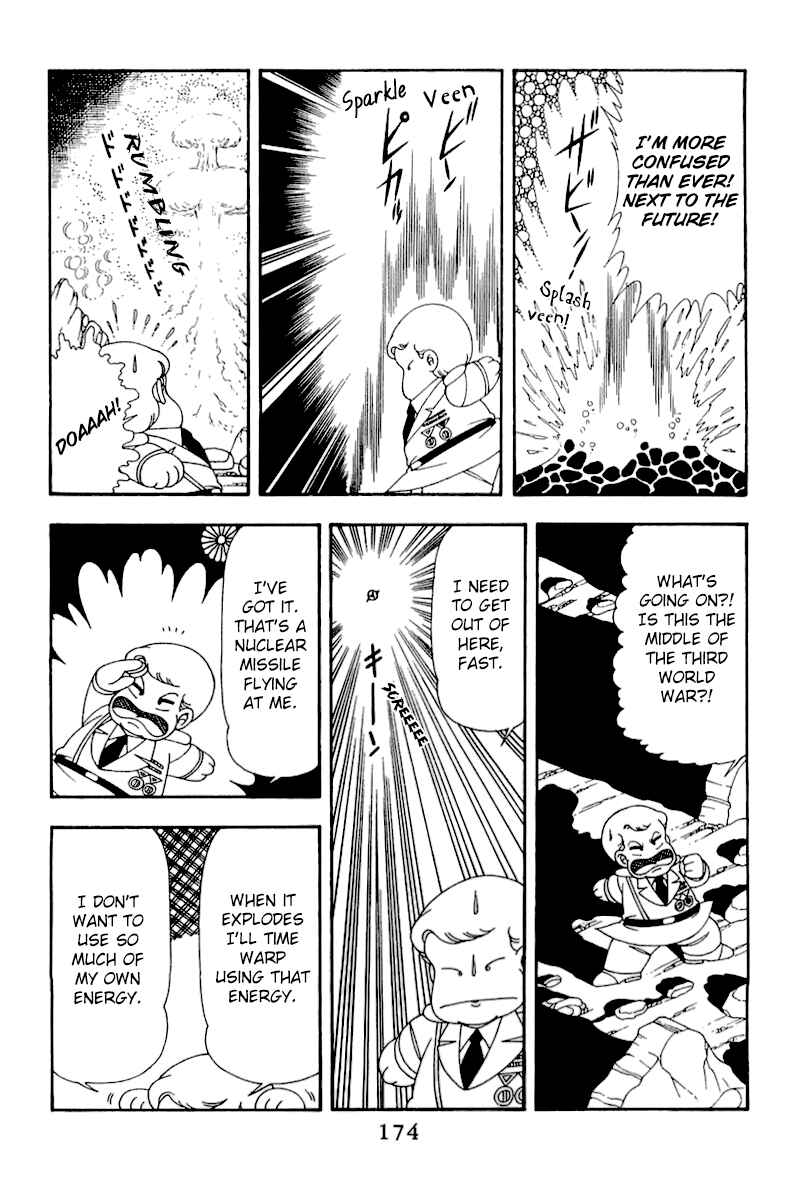 Page 48 Chapter 50 Patalliro!