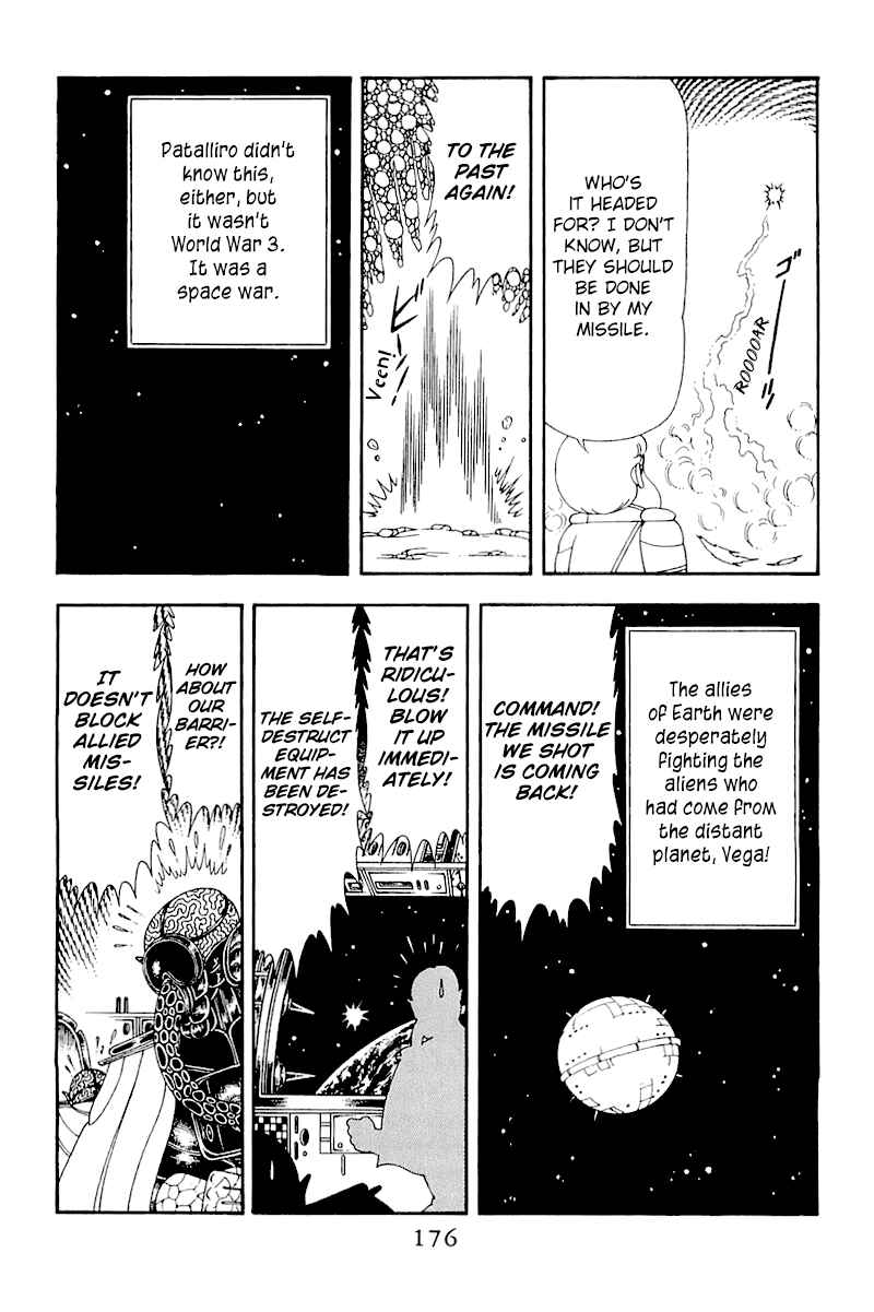 Page 50 Chapter 50 Patalliro!