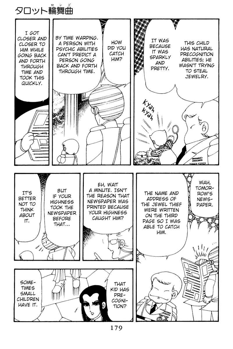 Page 53 Chapter 50 Patalliro!