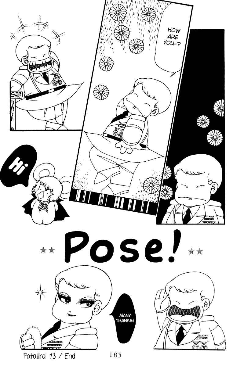 Page 59 Chapter 50 Patalliro!