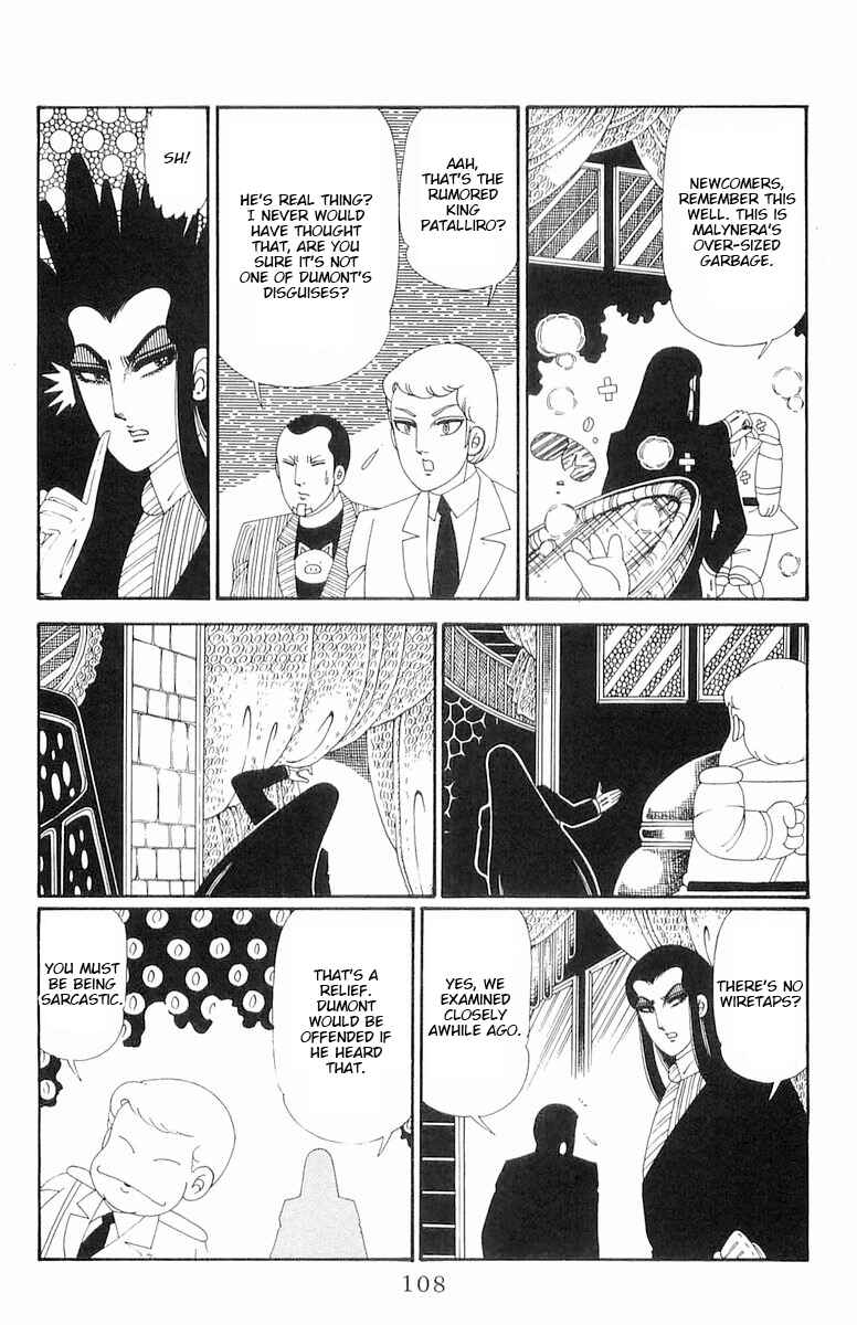 Page 13 Chapter 120.1 Patalliro!