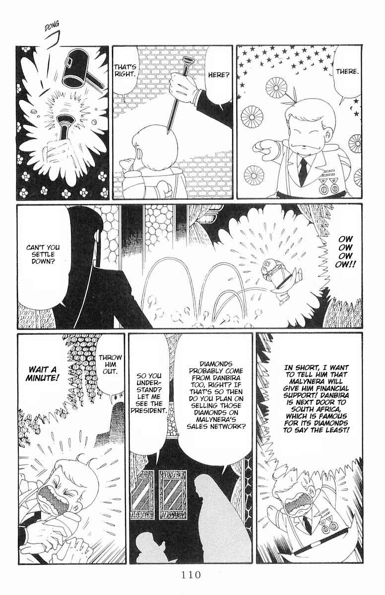 Page 15 Chapter 120.1 Patalliro!