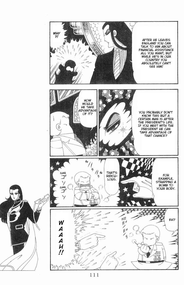 Page 16 Chapter 120.1 Patalliro!