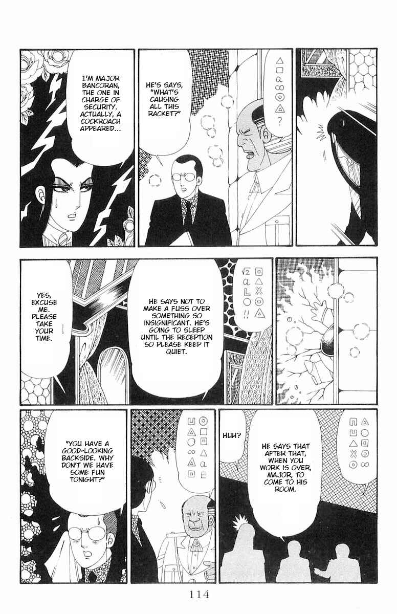 Page 19 Chapter 120.1 Patalliro!