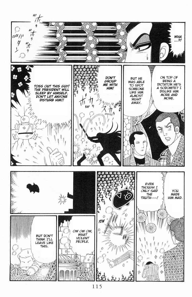 Page 20 Chapter 120.1 Patalliro!